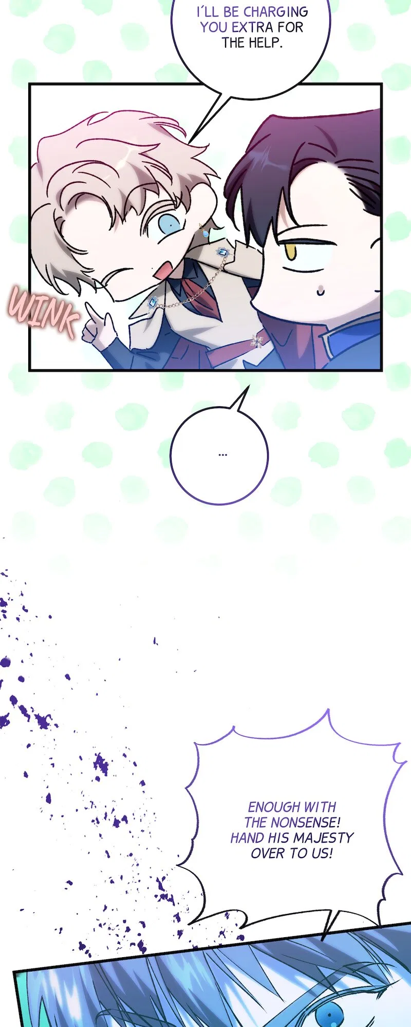Who Knew Dragons Could Be This Cute Chapter 89 – Page 42