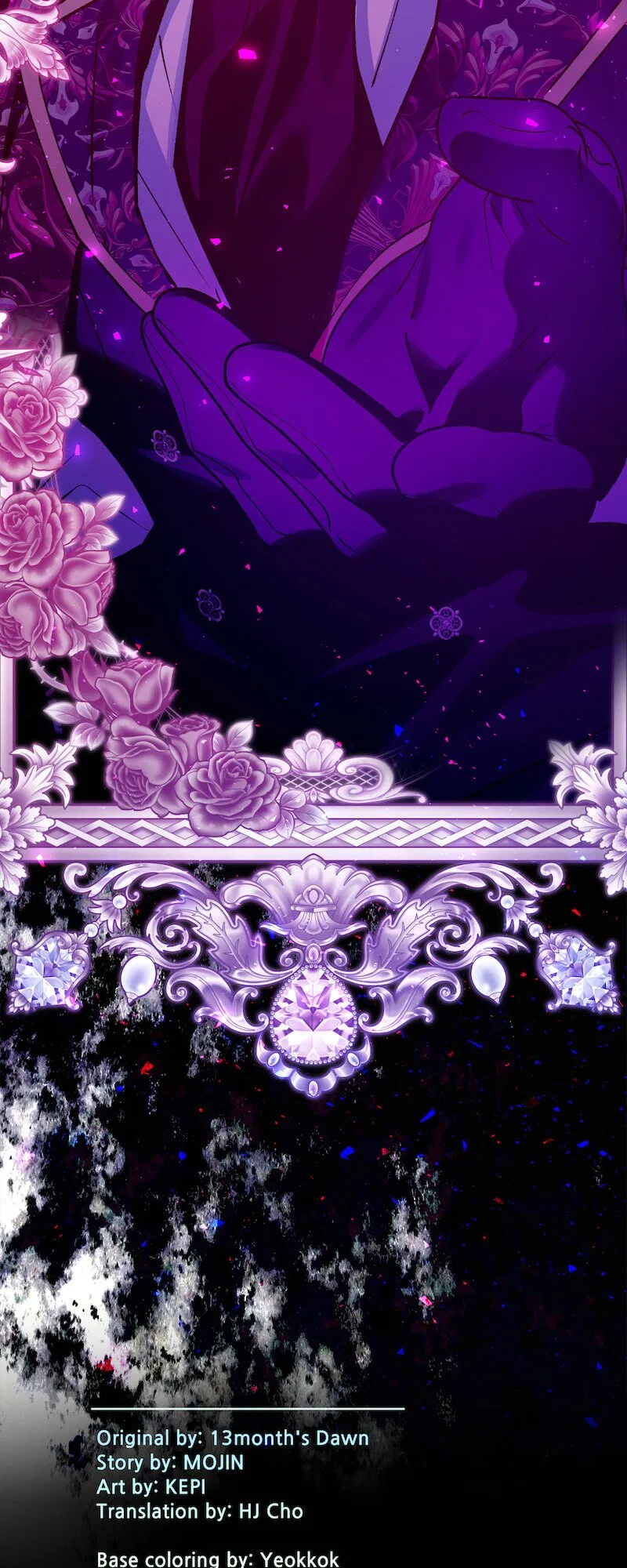 Who Knew Dragons Could Be This Cute Chapter 87 – Page 57