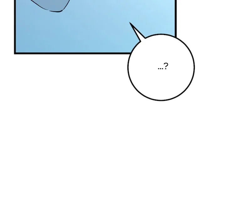 Who Knew Dragons Could Be This Cute Chapter 86 – Page 19