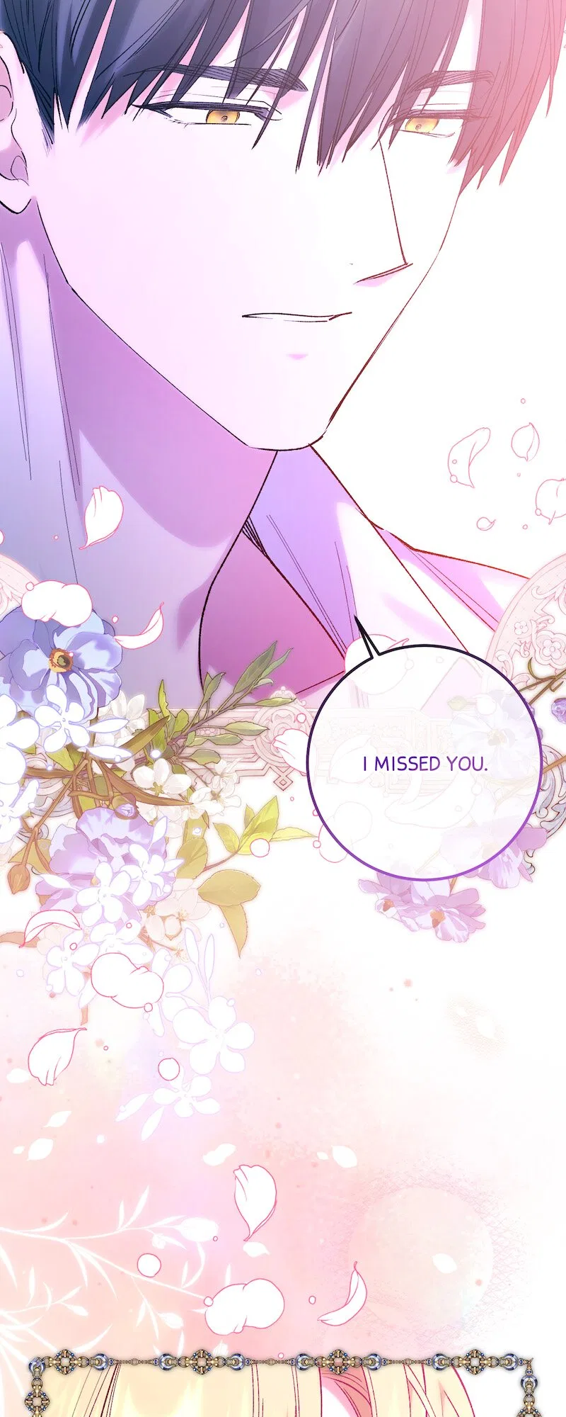 Who Knew Dragons Could Be This Cute Chapter 83 – Page 3