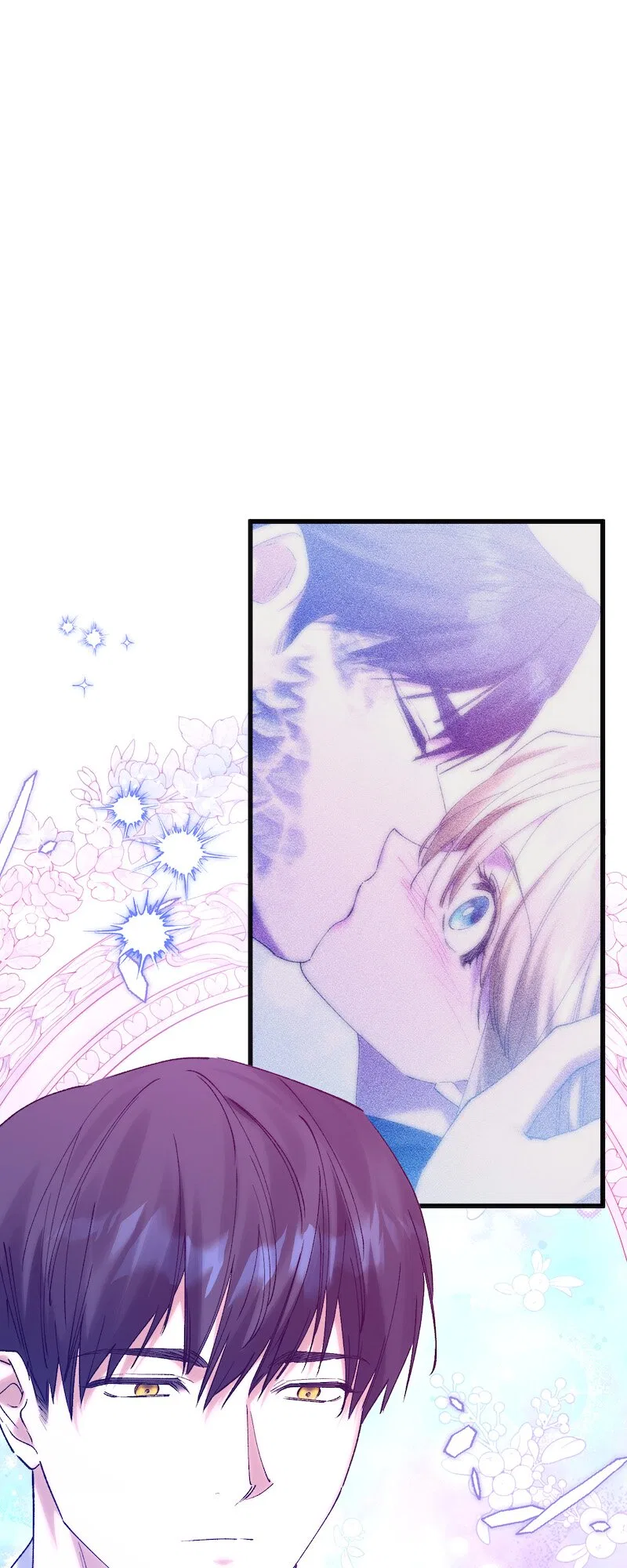 Who Knew Dragons Could Be This Cute Chapter 83 – Page 7