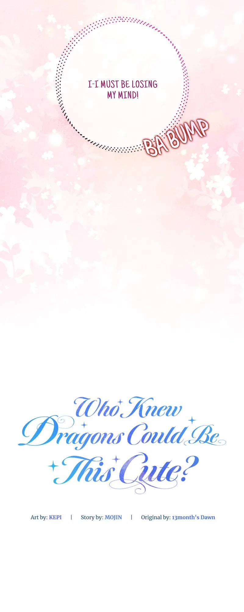 Who Knew Dragons Could Be This Cute Chapter 76 – Page 32