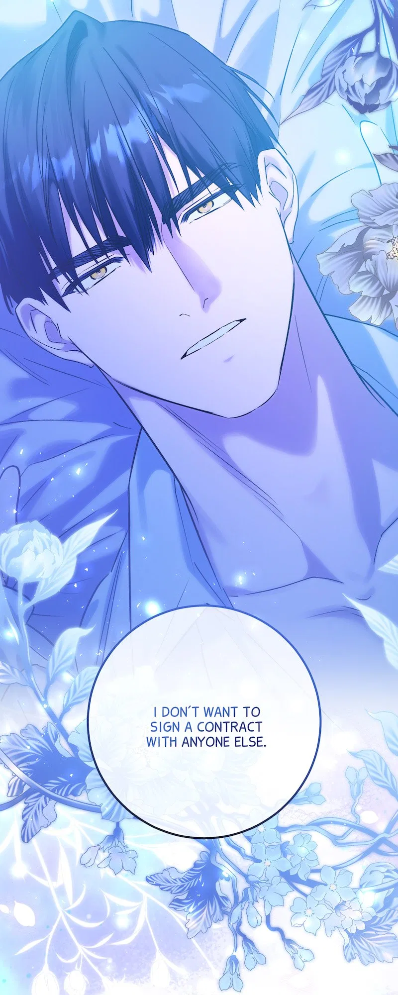 Who Knew Dragons Could Be This Cute Chapter 70 – Page 6