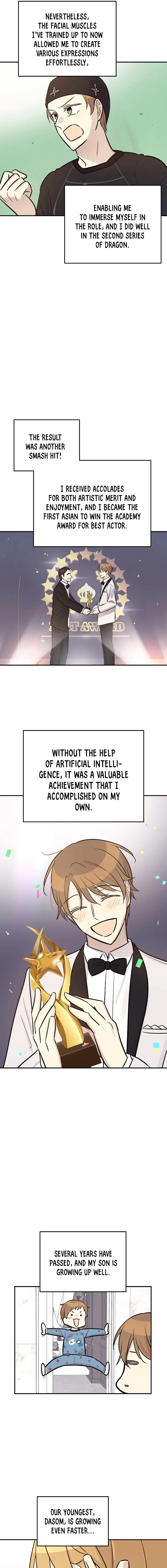 My Superstar Uncle Chapter 186 – Page 7