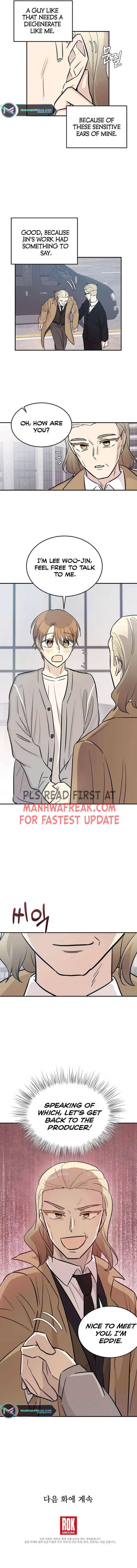 My Superstar Uncle Chapter 177 – Page 7