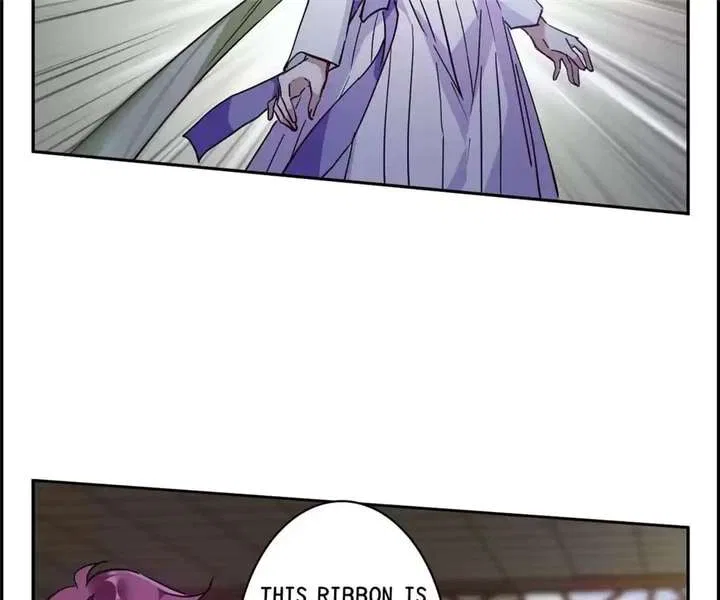 A Poem of The Empire and A Thousand Piles of Snow Chapter 109 – Page 18