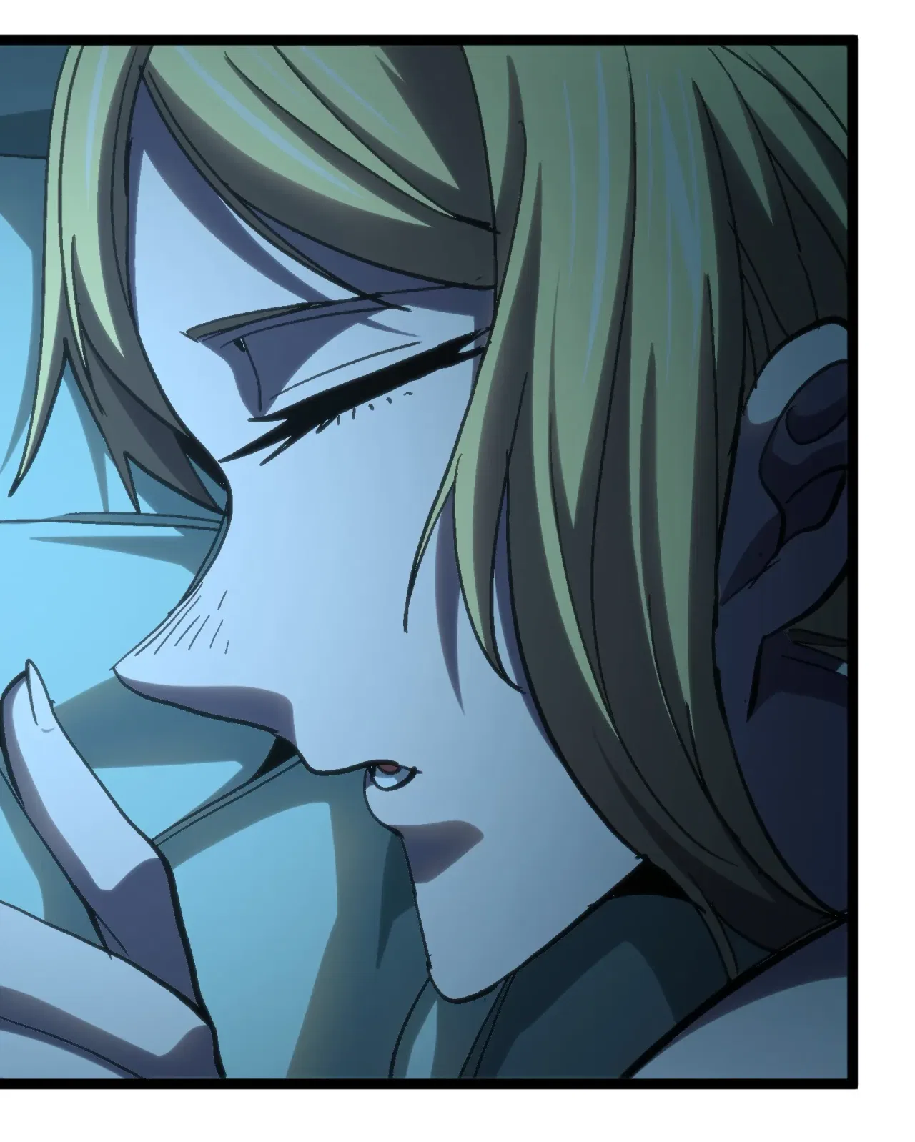 The Unrivaled Delinquent Combat King Is Actually A Healer In The Game World? Chapter 96 – Page 31