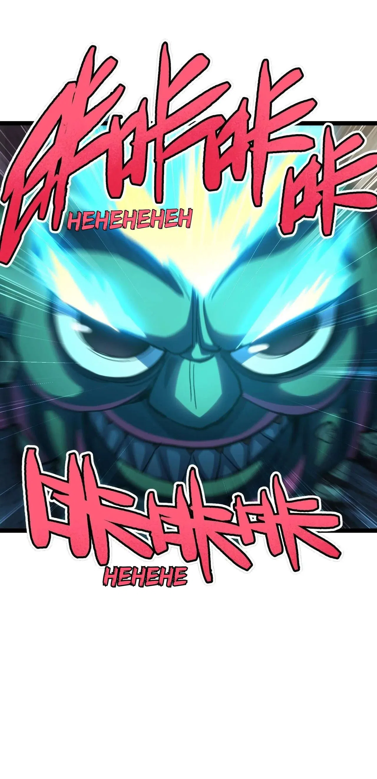 The Unrivaled Delinquent Combat King Is Actually A Healer In The Game World? Chapter 93 – Page 83