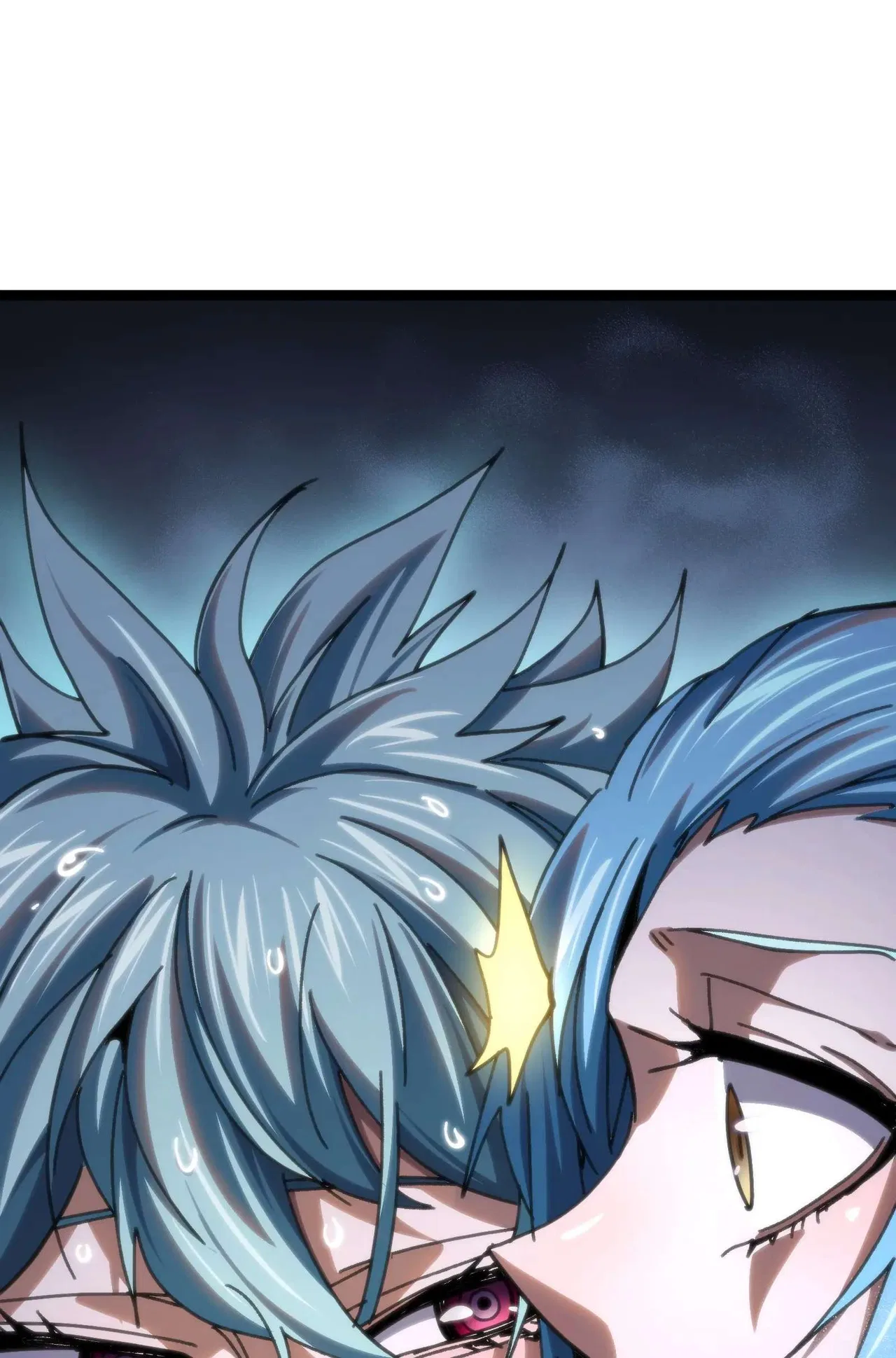 The Unrivaled Delinquent Combat King Is Actually A Healer In The Game World? Chapter 89 – Page 18