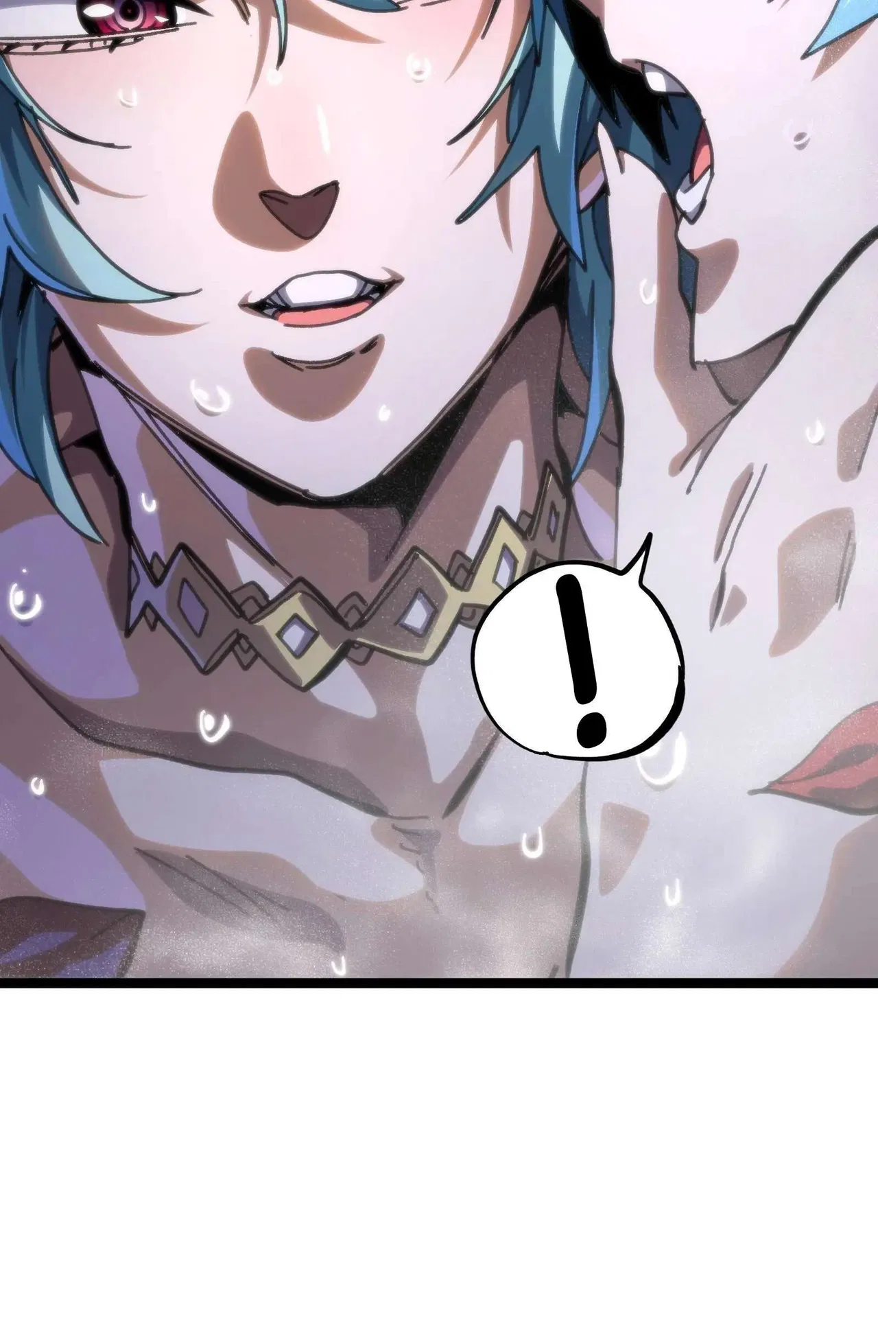 The Unrivaled Delinquent Combat King Is Actually A Healer In The Game World? Chapter 89 – Page 19