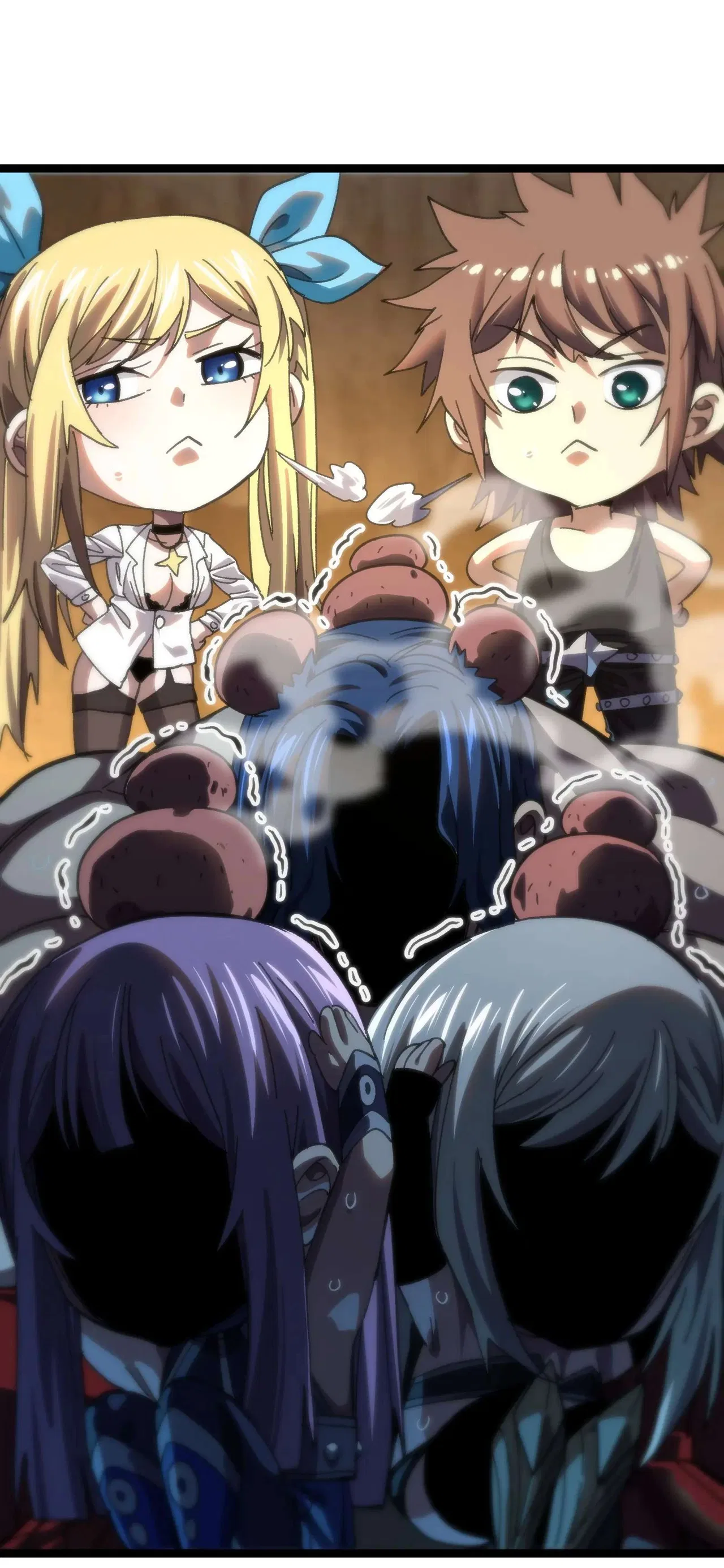 The Unrivaled Delinquent Combat King Is Actually A Healer In The Game World? Chapter 88 – Page 24