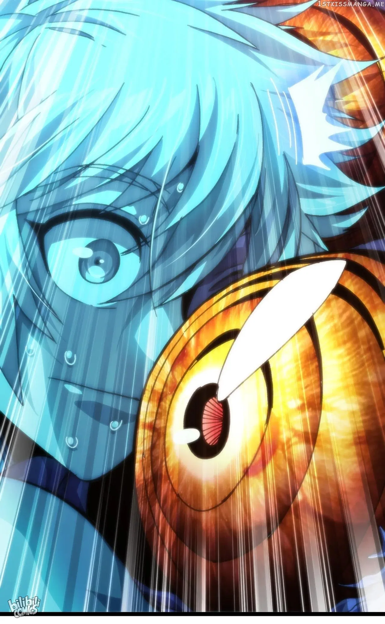 The Unrivaled Delinquent Combat King Is Actually A Healer In The Game World? Chapter 78 – Page 81