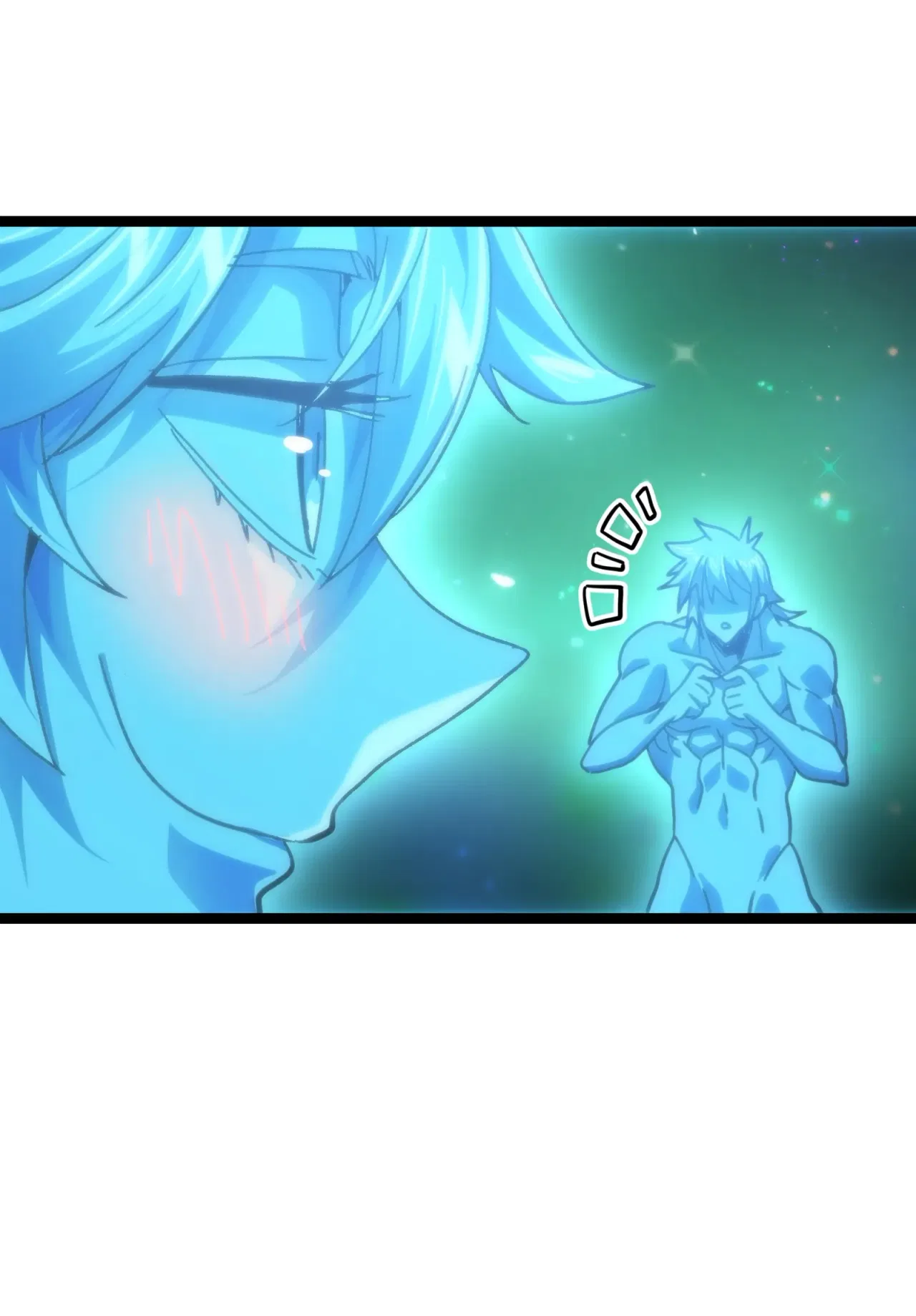 The Unrivaled Delinquent Combat King Is Actually A Healer In The Game World? Chapter 77 – Page 72