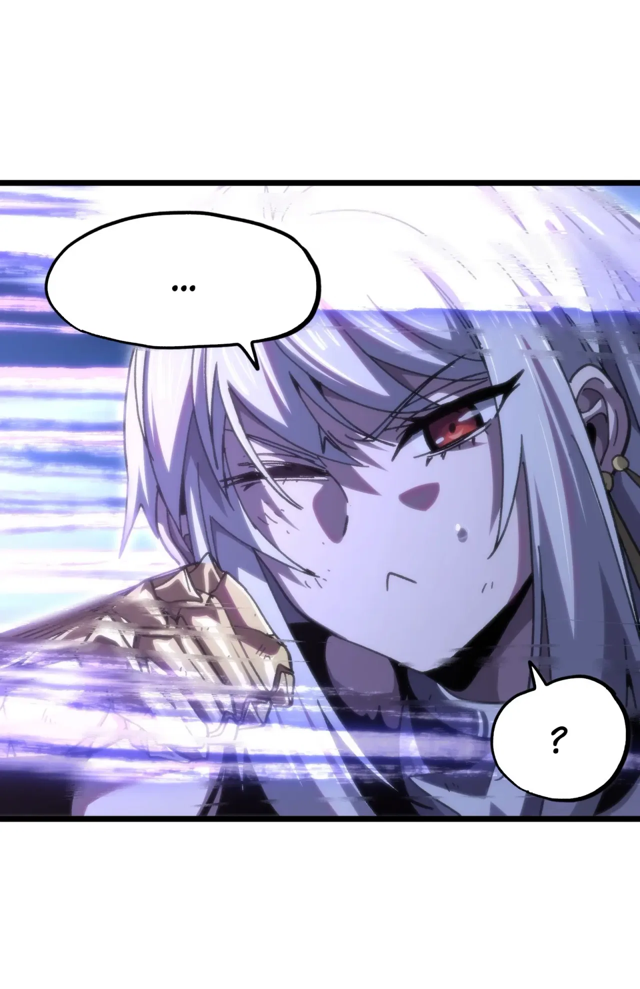 The Unrivaled Delinquent Combat King Is Actually A Healer In The Game World? Chapter 76 – Page 18