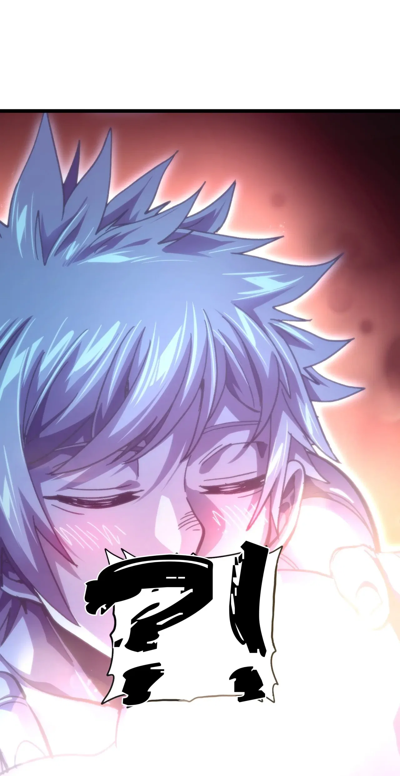 The Unrivaled Delinquent Combat King Is Actually A Healer In The Game World? Chapter 76 – Page 56