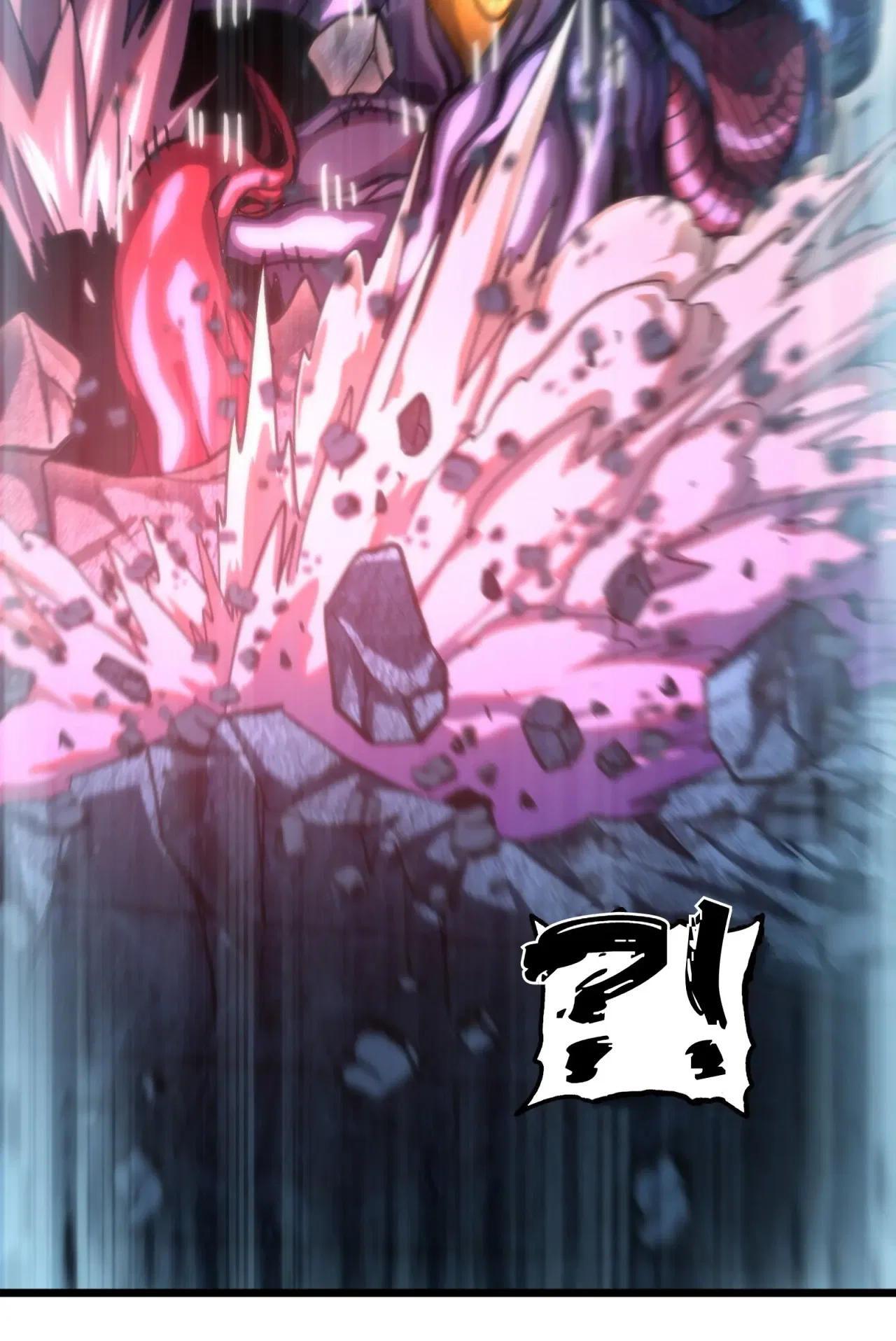 The Unrivaled Delinquent Combat King Is Actually A Healer In The Game World? Chapter 74 – Page 37