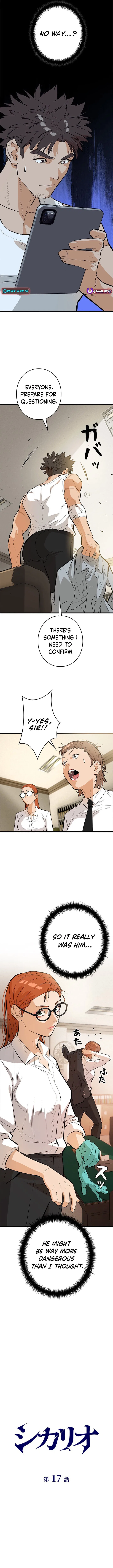 Sicario Chapter 17 – Page 3