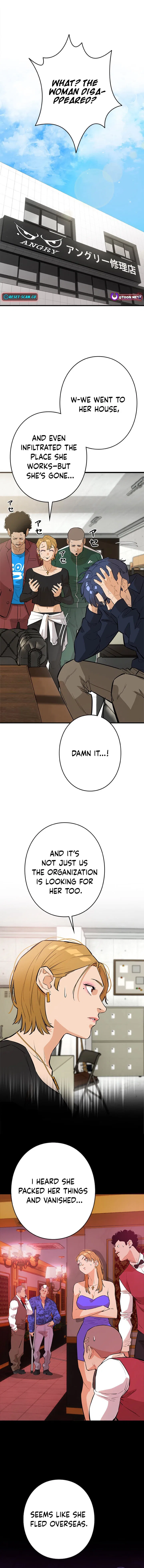 Sicario Chapter 17 – Page 4