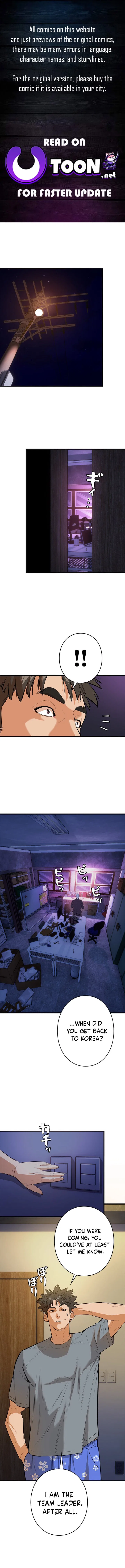 Sicario Chapter 16 – Page 1