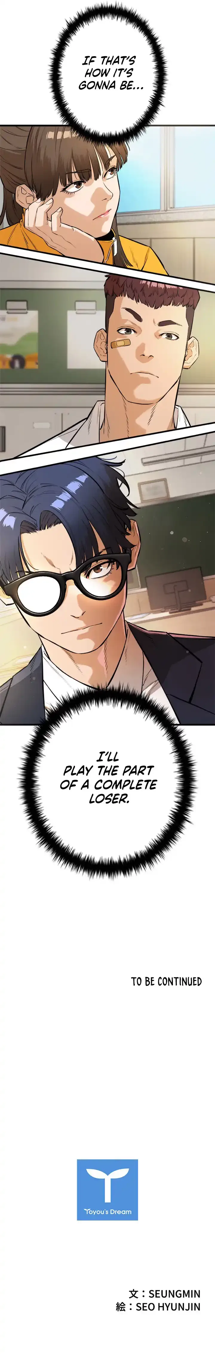 Sicario Chapter 10 – Page 19