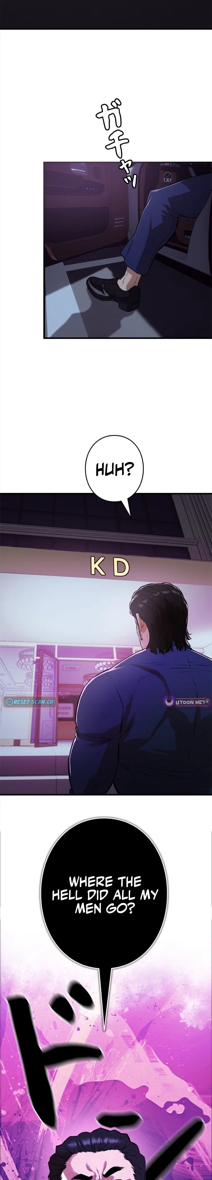 Sicario Chapter 7 – Page 15