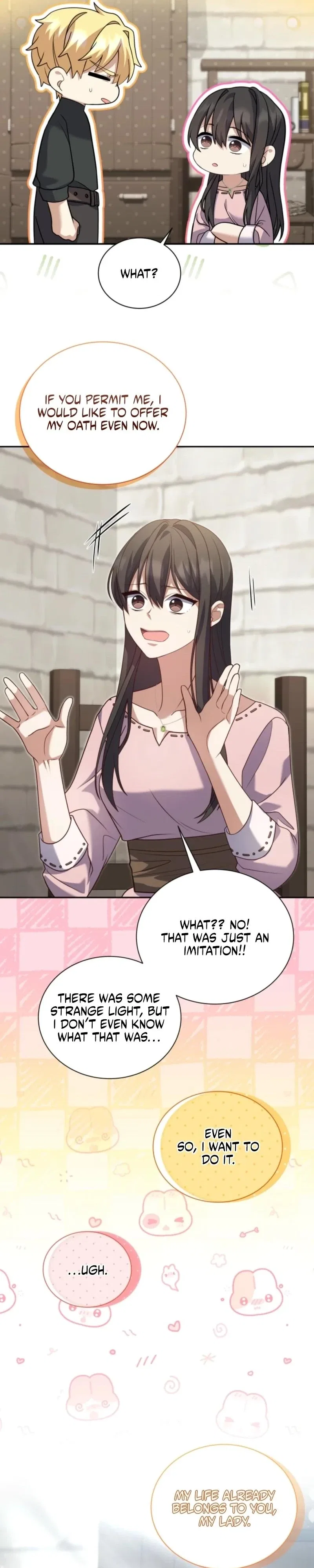 The Dungeon Smells Like Chicken Chapter 19 – Page 15