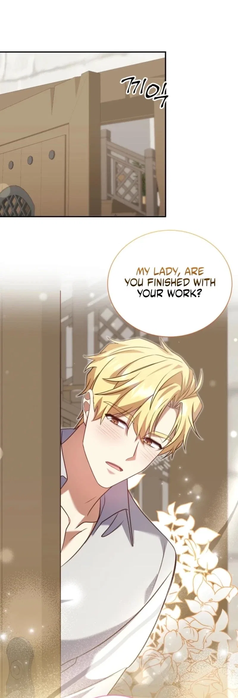 The Dungeon Smells Like Chicken Chapter 19 – Page 21