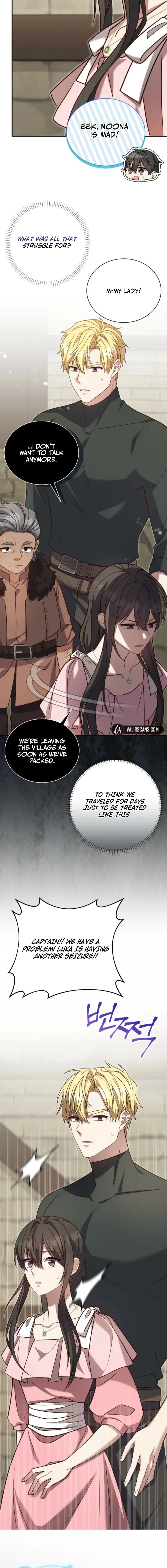 The Dungeon Smells Like Chicken Chapter 17 – Page 8