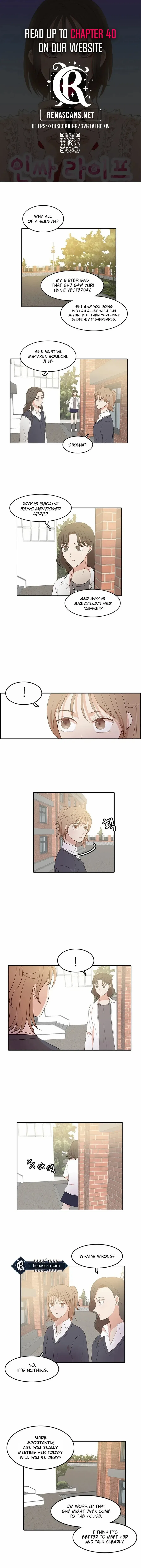 Insta Life Chapter 33 – Page 1