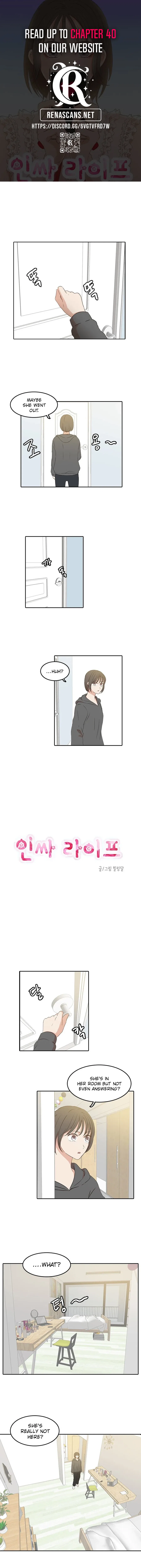 Insta Life Chapter 32 – Page 1