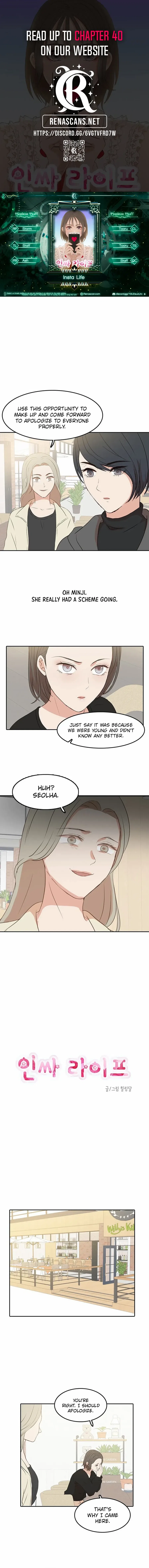 Insta Life Chapter 29 – Page 2