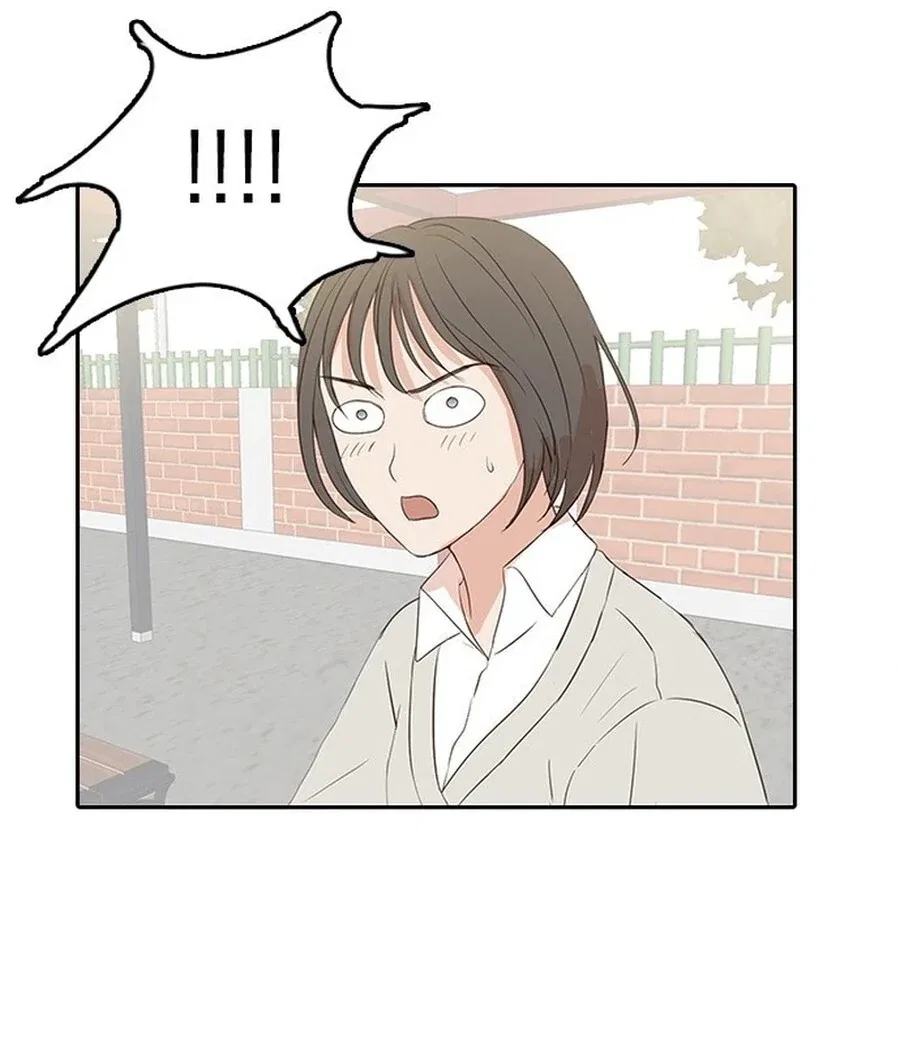 Insta Life Chapter 28 – Page 18