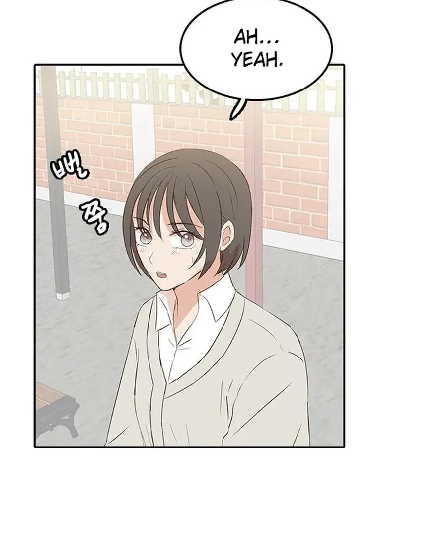 Insta Life Chapter 28 – Page 20