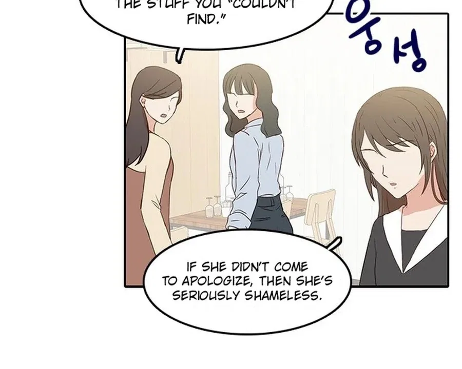 Insta Life Chapter 28 – Page 53