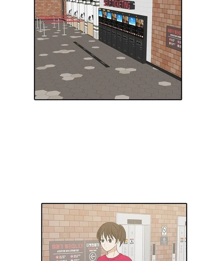 Insta Life Chapter 27 – Page 3
