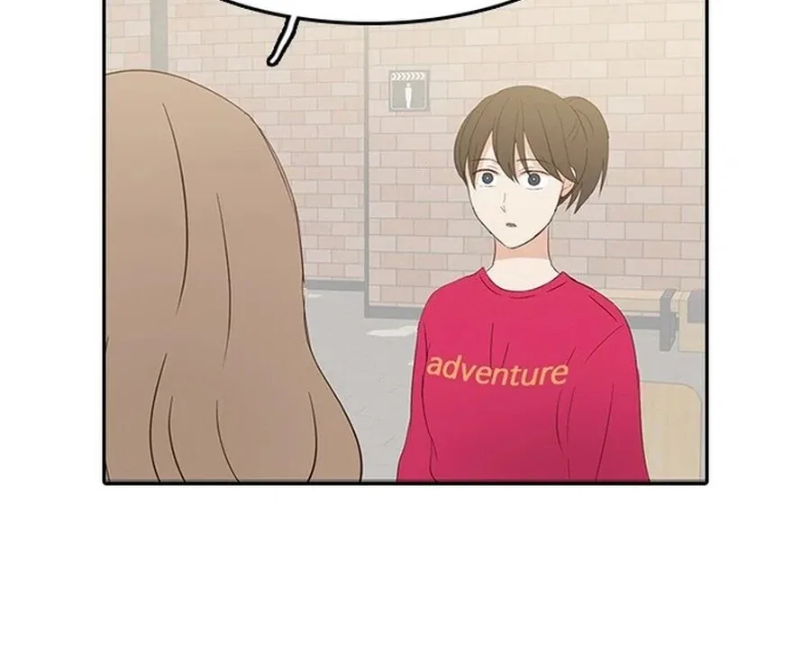 Insta Life Chapter 27 – Page 17
