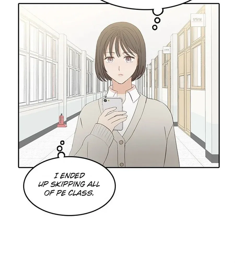 Insta Life Chapter 27 – Page 33