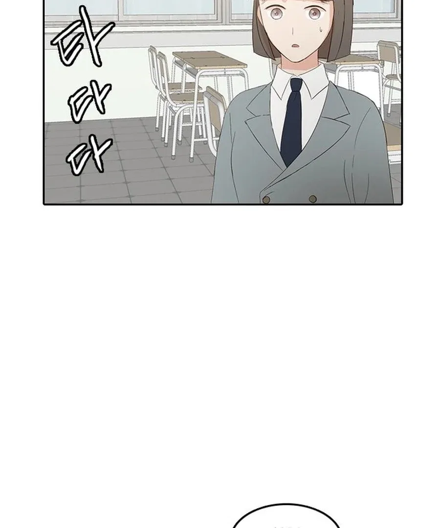 Insta Life Chapter 26 – Page 75