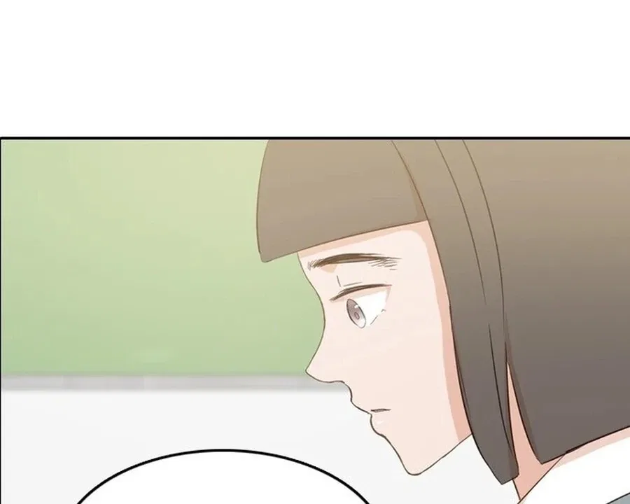 Insta Life Chapter 26 – Page 78