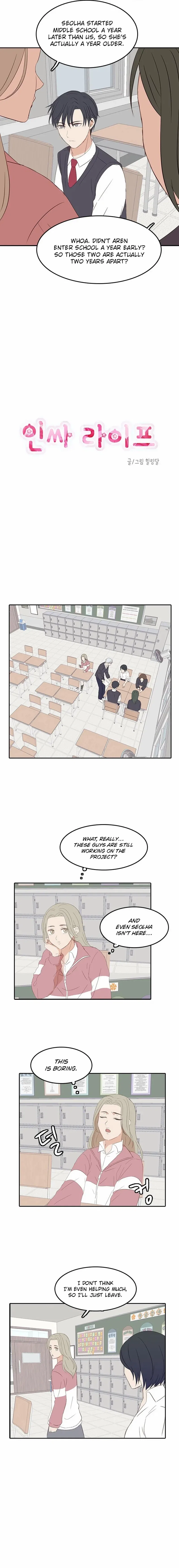 Insta Life Chapter 23 – Page 4