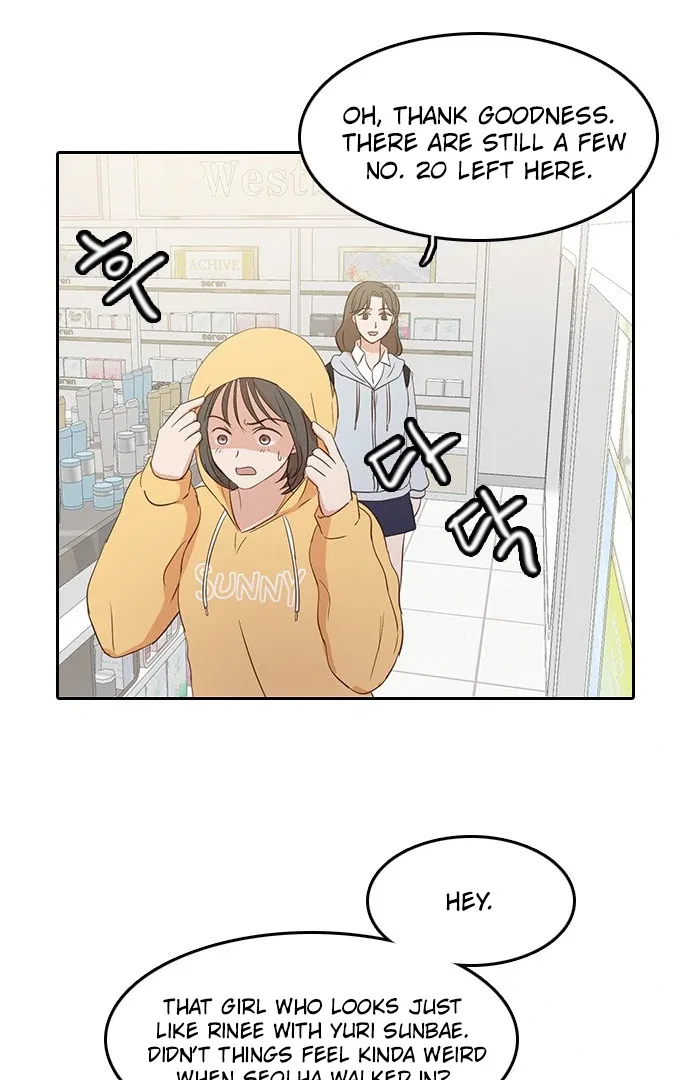 Insta Life Chapter 13 – Page 5