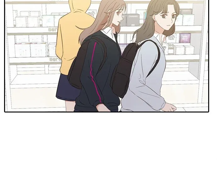 Insta Life Chapter 13 – Page 13