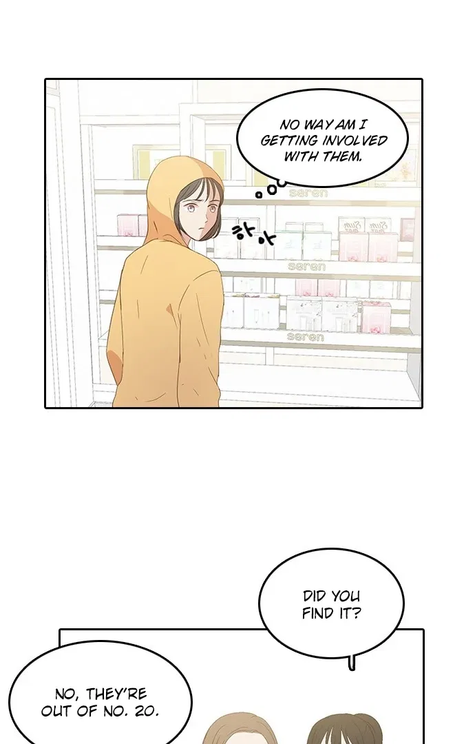 Insta Life Chapter 13 – Page 14