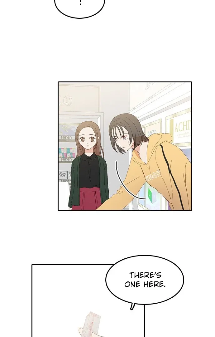 Insta Life Chapter 13 – Page 16
