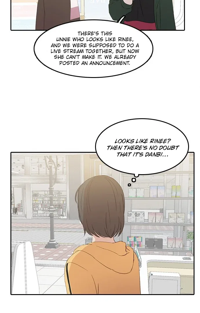 Insta Life Chapter 13 – Page 22