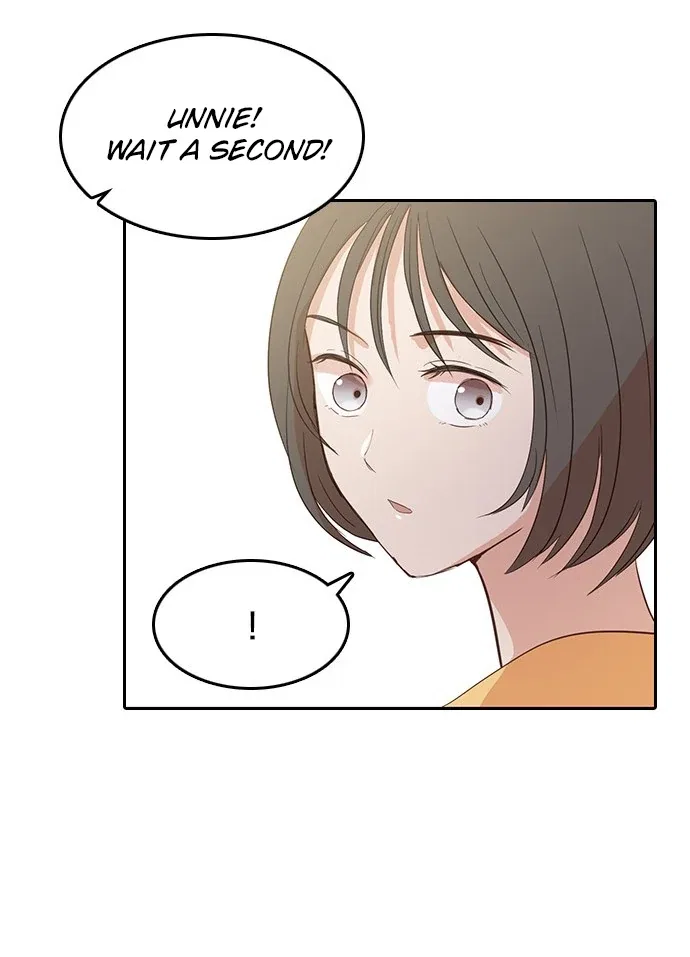 Insta Life Chapter 13 – Page 23