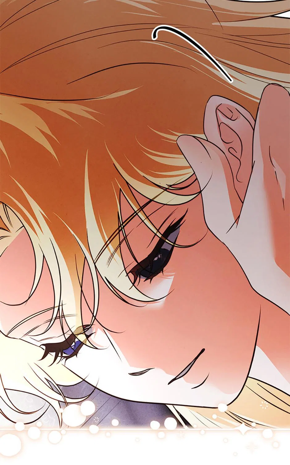 The Monster Duke Mistook Me for His Wife Chapter 68 – Page 108