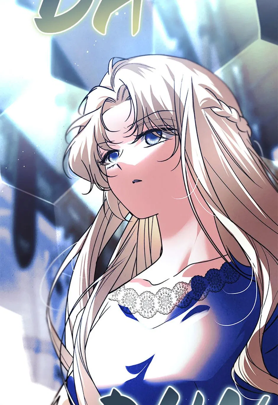 The Monster Duke Mistook Me for His Wife Chapter 66 – Page 7