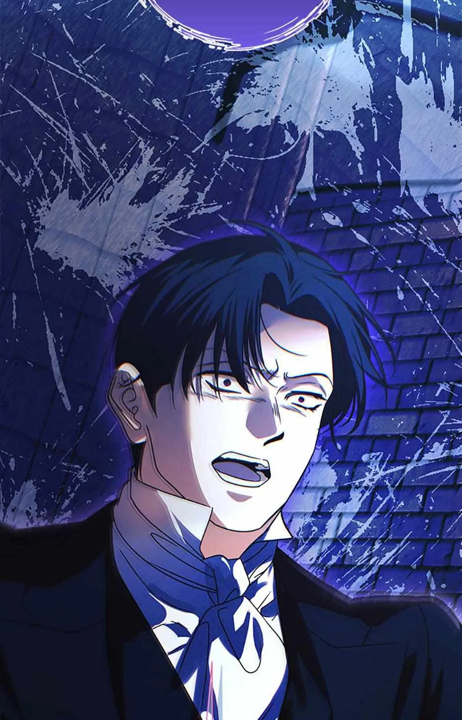 The Monster Duke Mistook Me for His Wife Chapter 66 – Page 15