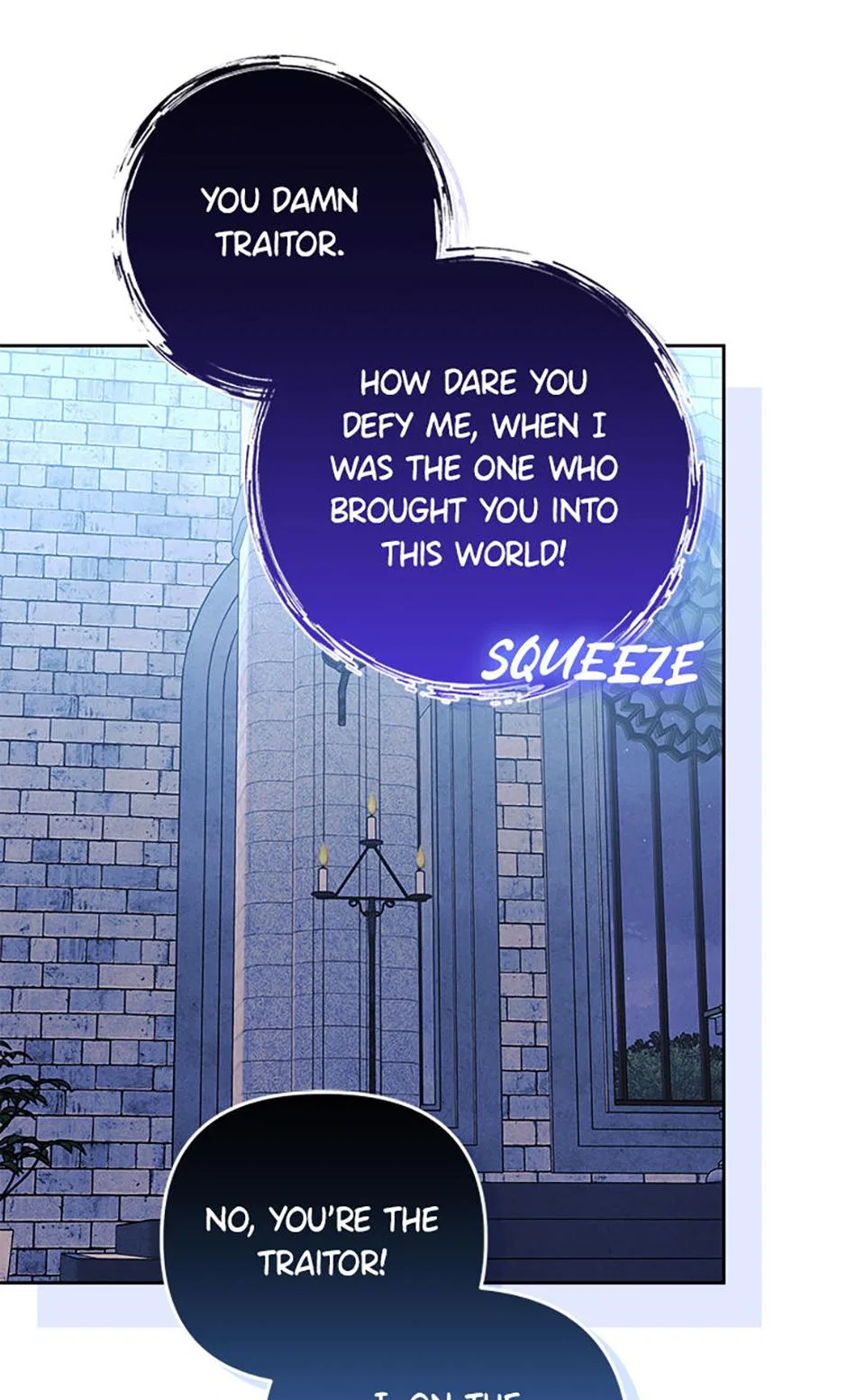 The Monster Duke Mistook Me for His Wife Chapter 66 – Page 27